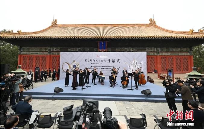 ：東西問丨短評：中歐爲何需要文明對話？